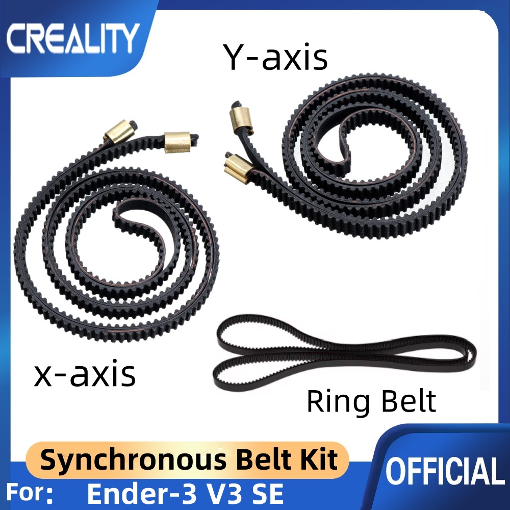 Creality Printer K1 - Creality Ender-3 V3 SE X+Y 축