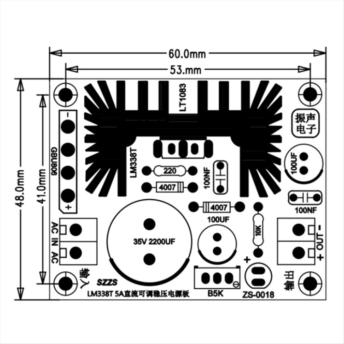 조절 가능한 선형 전압 조정 전원 공급 장치 보드 LM - Diy Electronics Toys 리뷰 및 가격