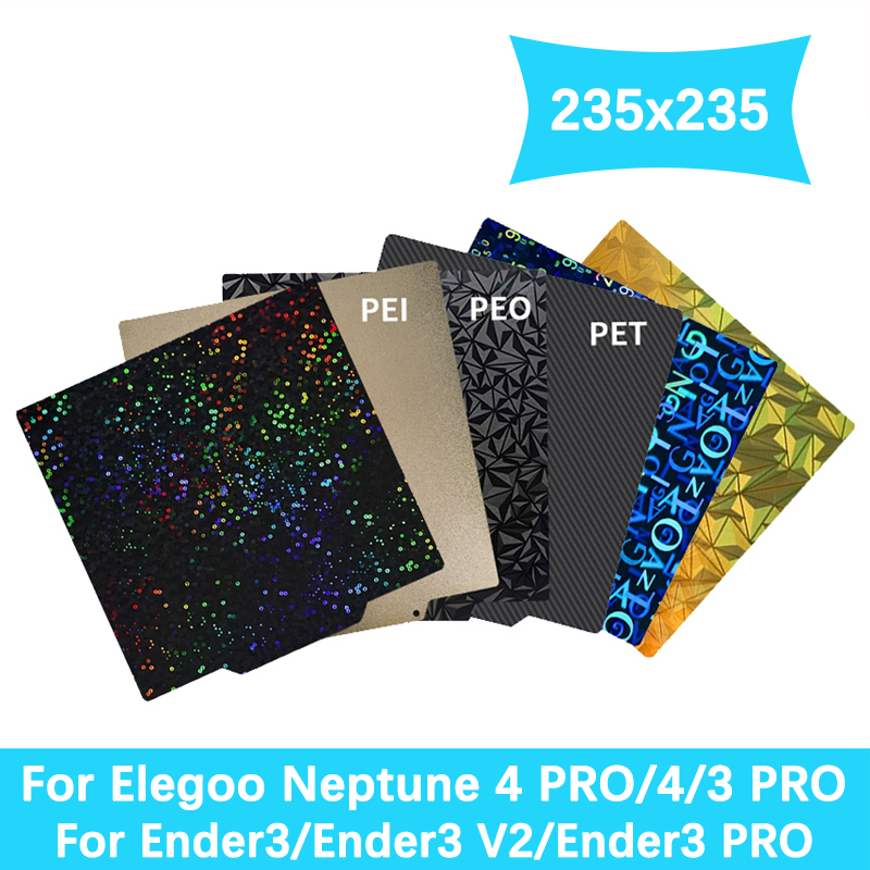 Creality Printer K1 - 235x235mm PEI PEO PET PEY 스프링