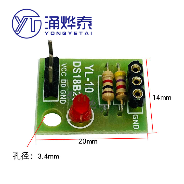 Ds18B20 Temperature Sensor - 온도 센서 모듈 DS18B20 없음 온도계