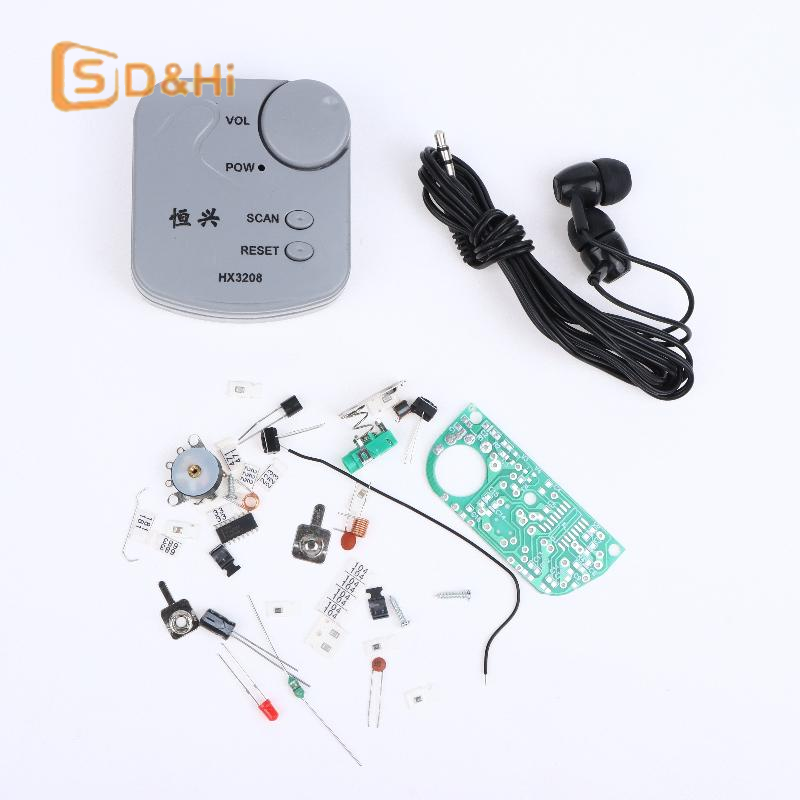 DIY 전자 키트 FM 마이크로 SMD 미니 라디오 모 - Diy Electronics 리뷰 및 가격