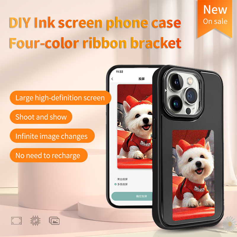 NFC 스마트 E-잉크 폰 케이스 DIY 개인 맞춤형  - Diy Electronics 리뷰 및 가격