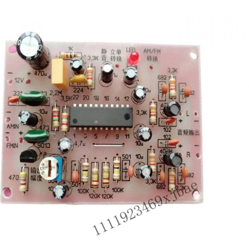 스테레오 디코더 보드 DIY 전자 조립 키트 오디오 신 - Diy Electronics Kits 리뷰 및 가격