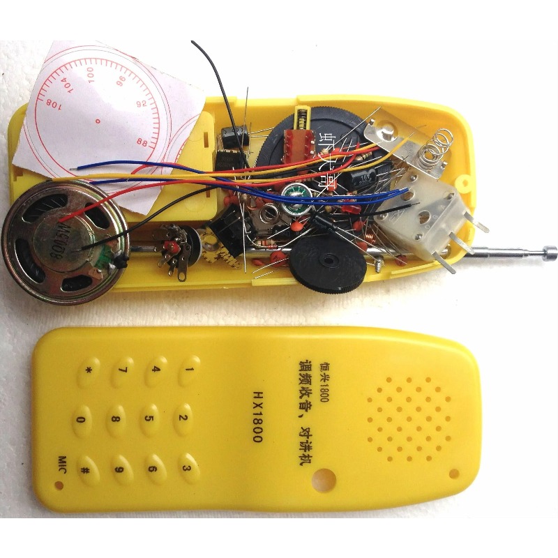 루룩 스토어 DIY FM 무선 인터콤 워키토키 라디오  - Diy Electronics Store 리뷰 및 가격