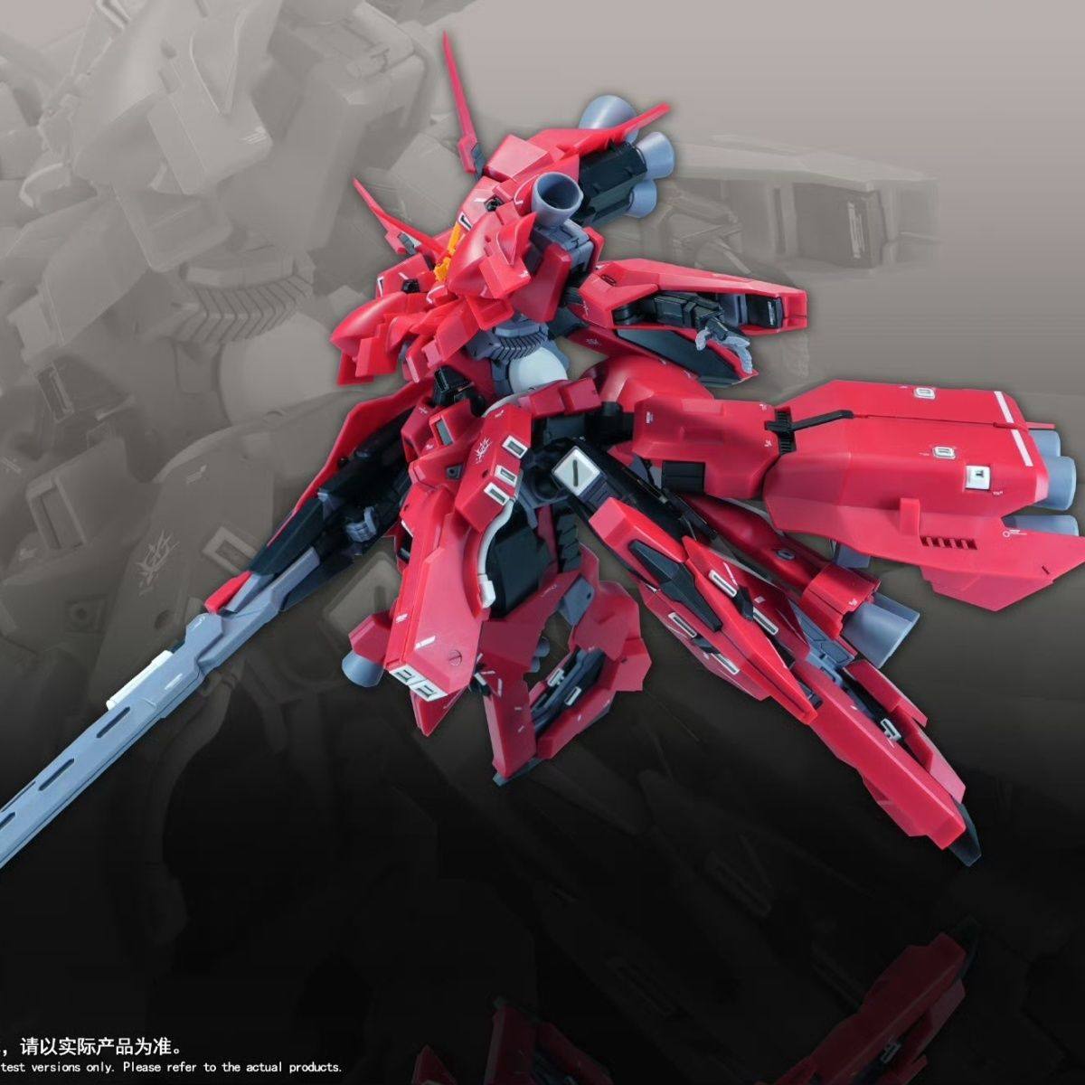 새로운 1/144 HG LIAOYUAN 모델 ARZ-1 - Diy Robot Electronics Kit 리뷰 및 가격