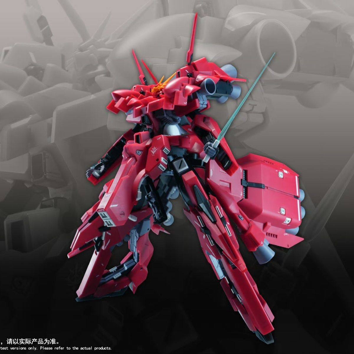 새로운 1/144 HG LIAOYUAN 모델 ARZ-1 - Diy Robot Electronics Kit 리뷰 및 가격