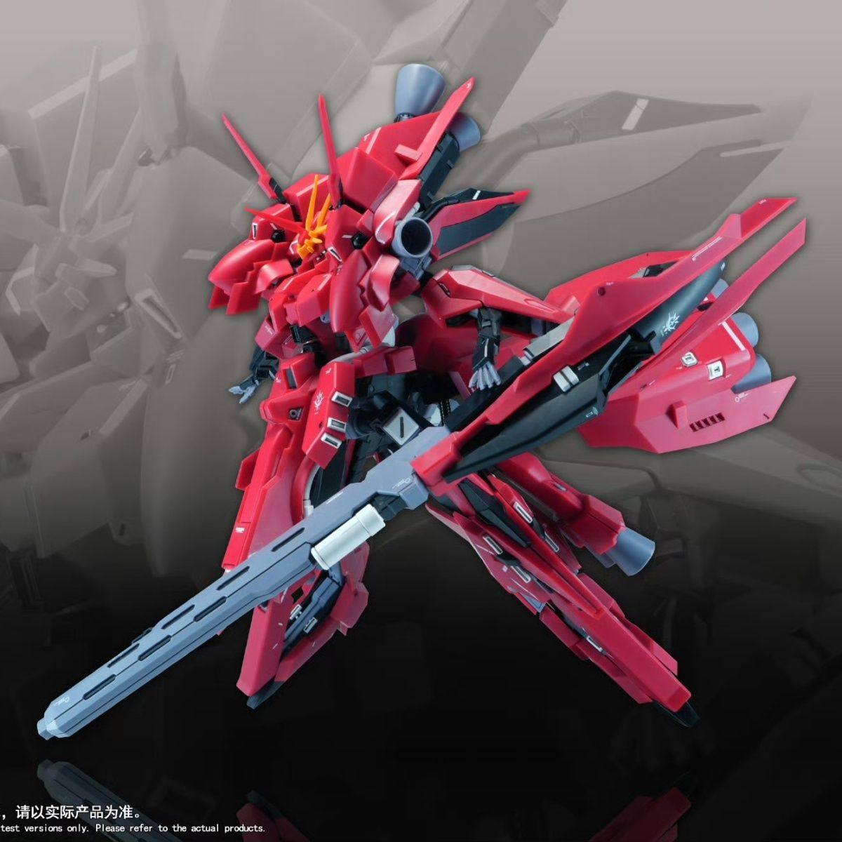 새로운 1/144 HG LIAOYUAN 모델 ARZ-1 - Diy Robot Electronics Kit 리뷰 및 가격