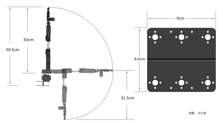 스팀 DIY 6 DOF 로봇 금속 합금 기계식 암 클로 - Diy Robot Electronics Kit 리뷰 및 가격