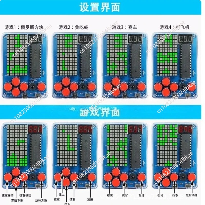 픽셀 게임기 생산 키트 51개 단일 부품 테트리스 부품 - Diy Electronics Kits 리뷰 및 가격