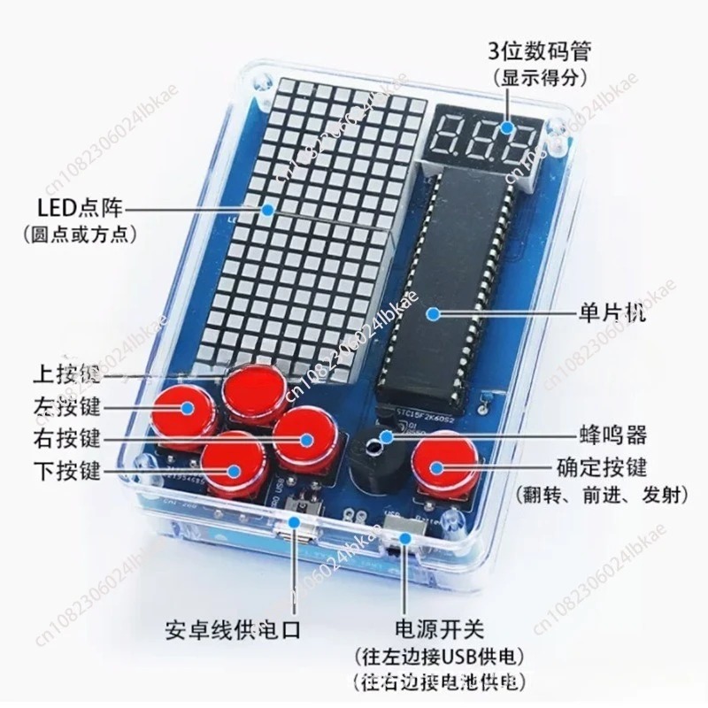 픽셀 게임기 생산 키트 51개 단일 부품 테트리스 부품 - Diy Electronics Kits 리뷰 및 가격