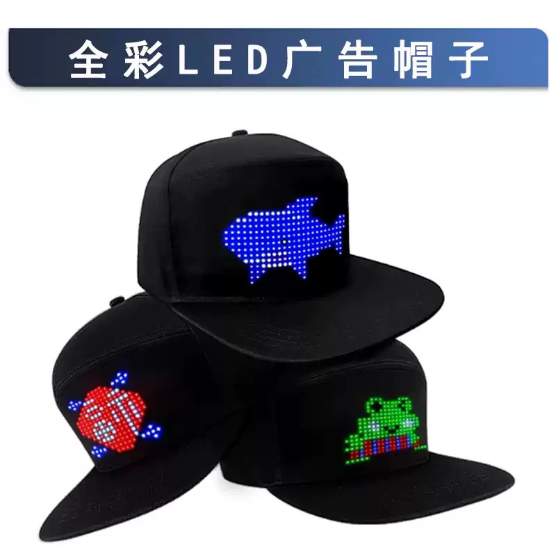 에버브라이트 스토어 LED 전자 디스플레이 모자 APP - Diy Electronics Store 리뷰 및 가격