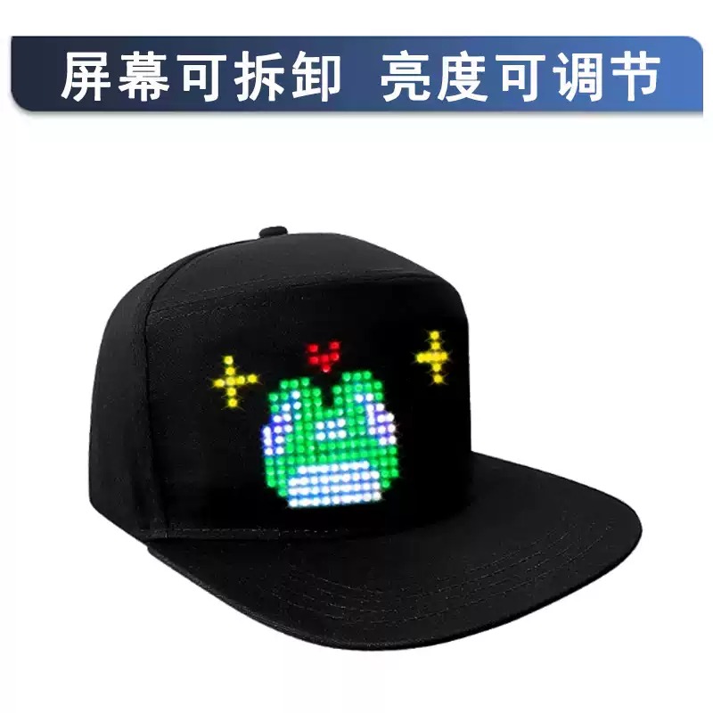 에버브라이트 스토어 LED 전자 디스플레이 모자 APP - Diy Electronics Store 리뷰 및 가격